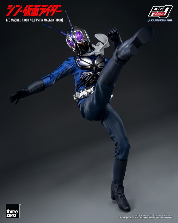 Fig Zero Kamen Rider No. 0 (Shin Kamen Rider) 1/6