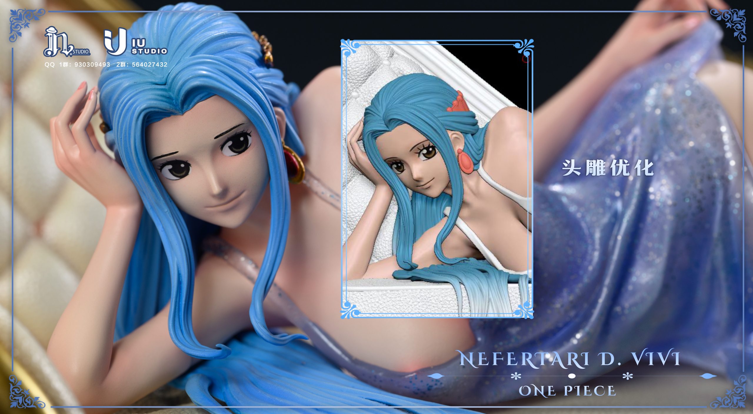 Nefertari D. Vivi - One Piece