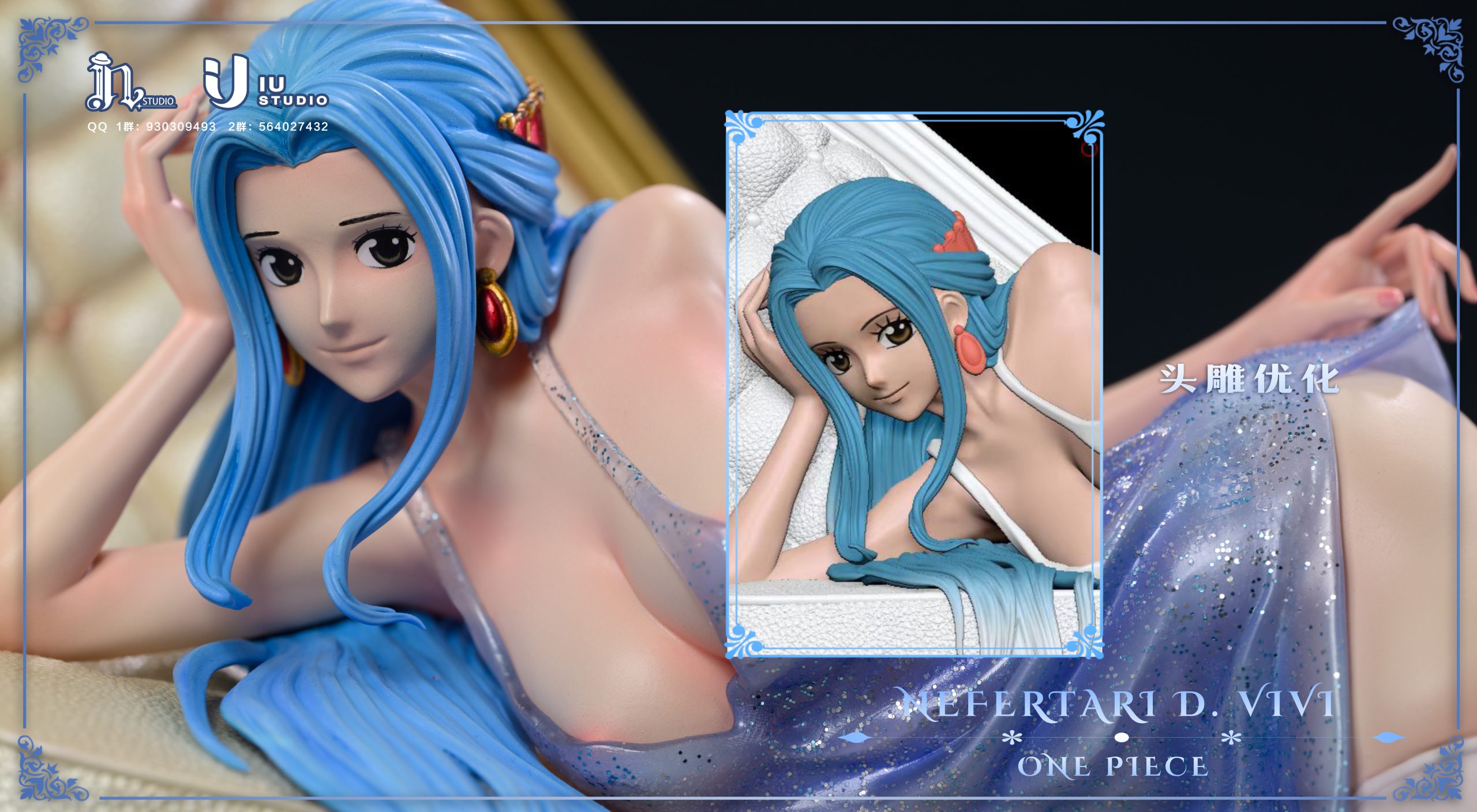 Nefertari D. Vivi - One Piece