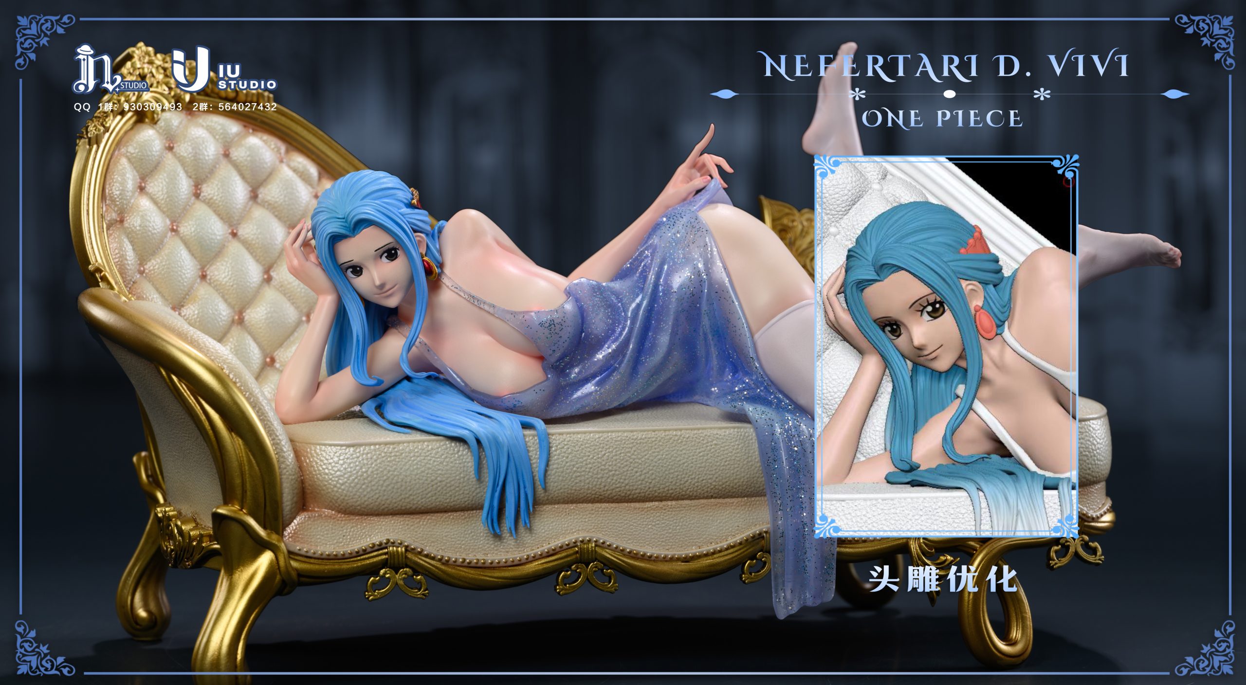 Nefertari D. Vivi - One Piece