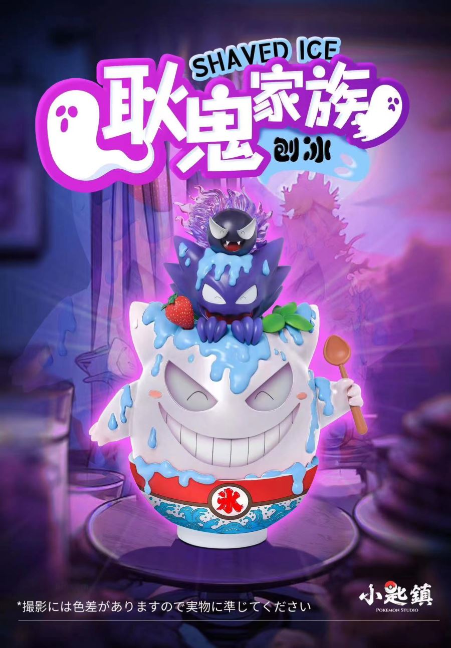 Gengar Family - Pokemon