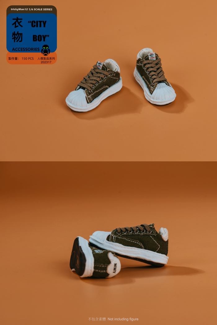 CITYBOY style clothing set 1/6