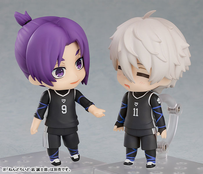 Nendoroid Bluelock Mikage Reo