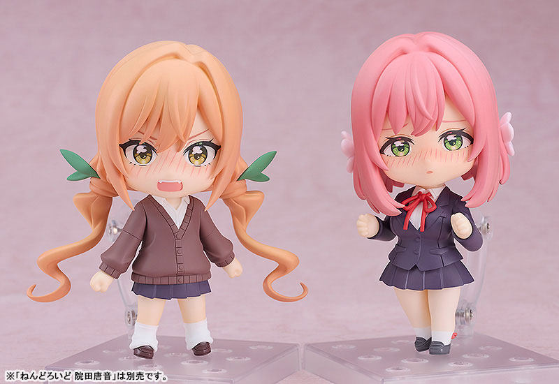 Nendoroid Kimi no Koto ga Daidaidaidaidaisuki na 100nin no Kanojo Hanazono Hakari