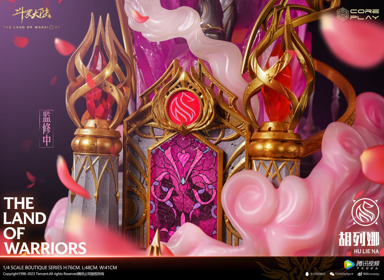 Hu Liena - Douluo Dalu Soul Land [Licensed]