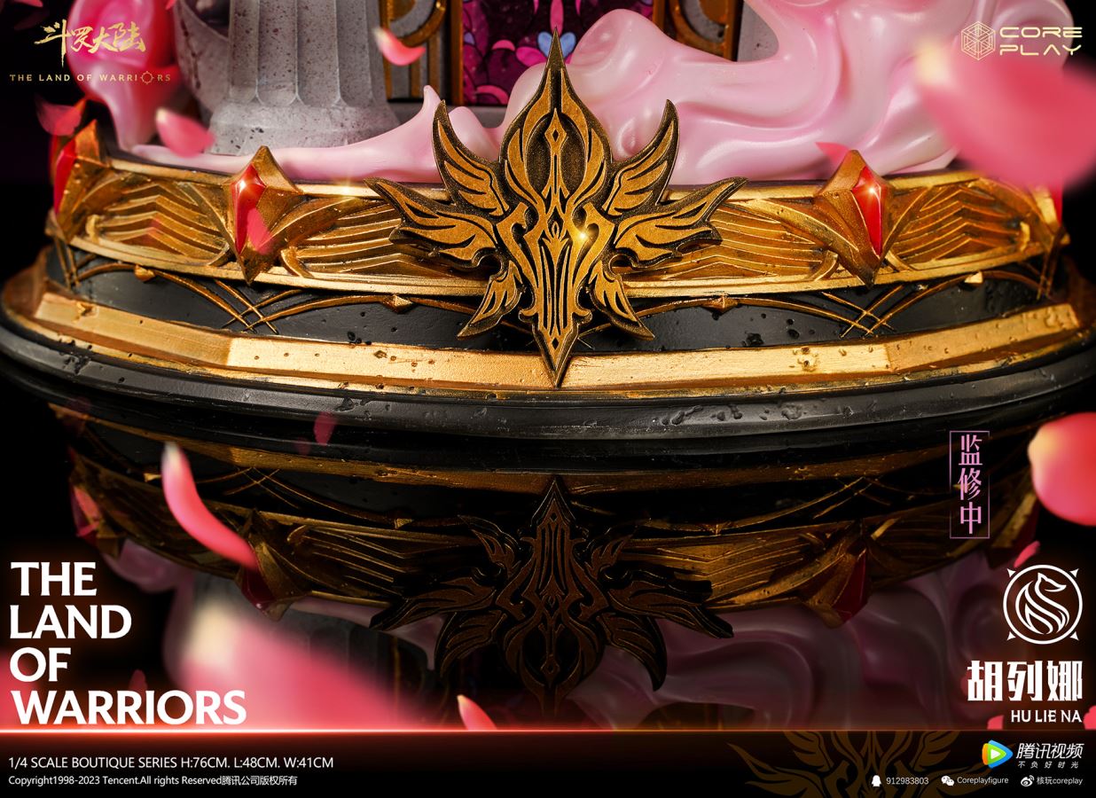 Hu Liena - Douluo Dalu Soul Land [Licensed]