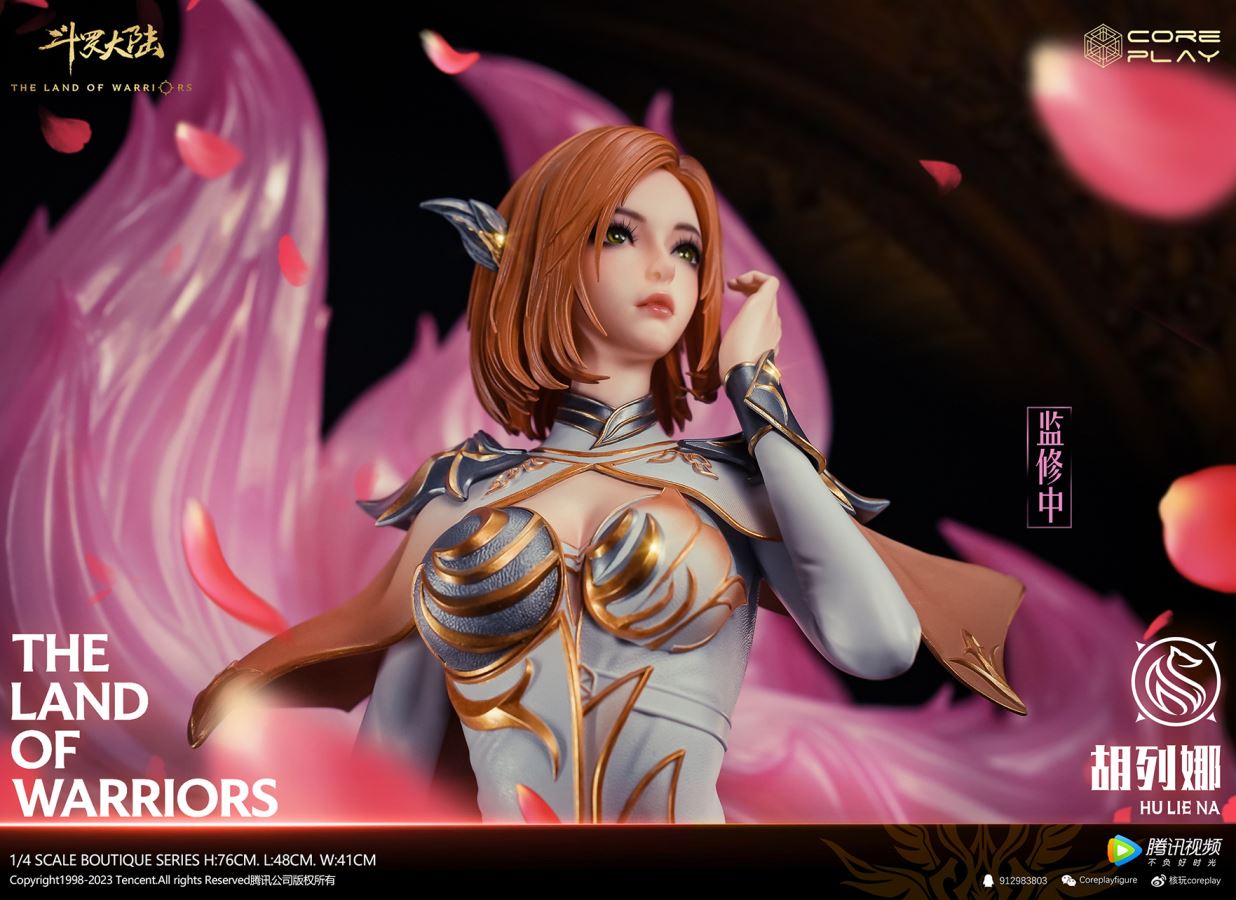 Hu Liena - Douluo Dalu Soul Land [Licensed]