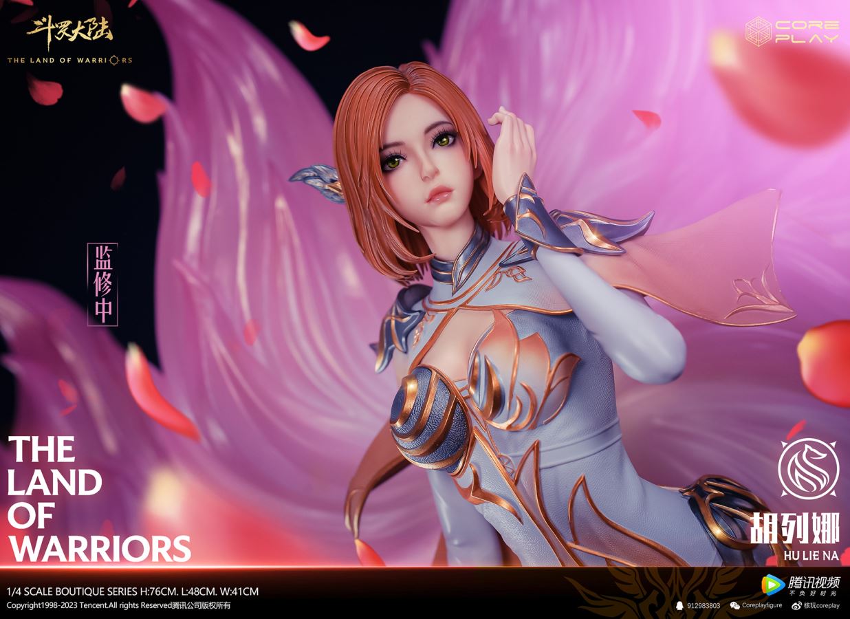 Hu Liena - Douluo Dalu Soul Land [Licensed]