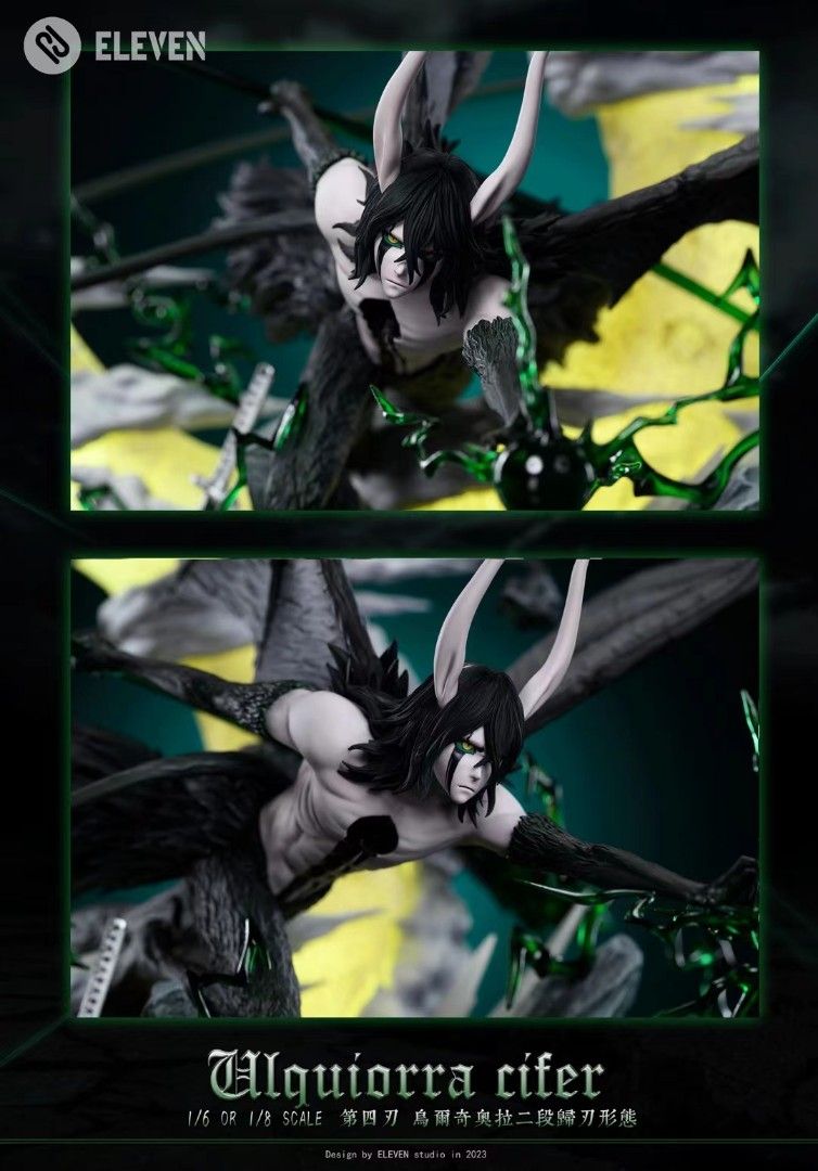 Ulquiorra Cifer - Bleach