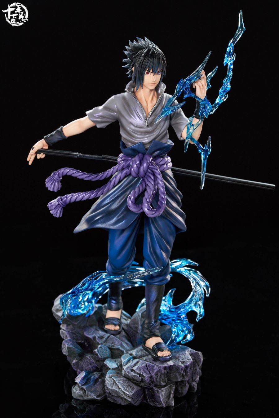 Uchiha Sasuke - Naruto