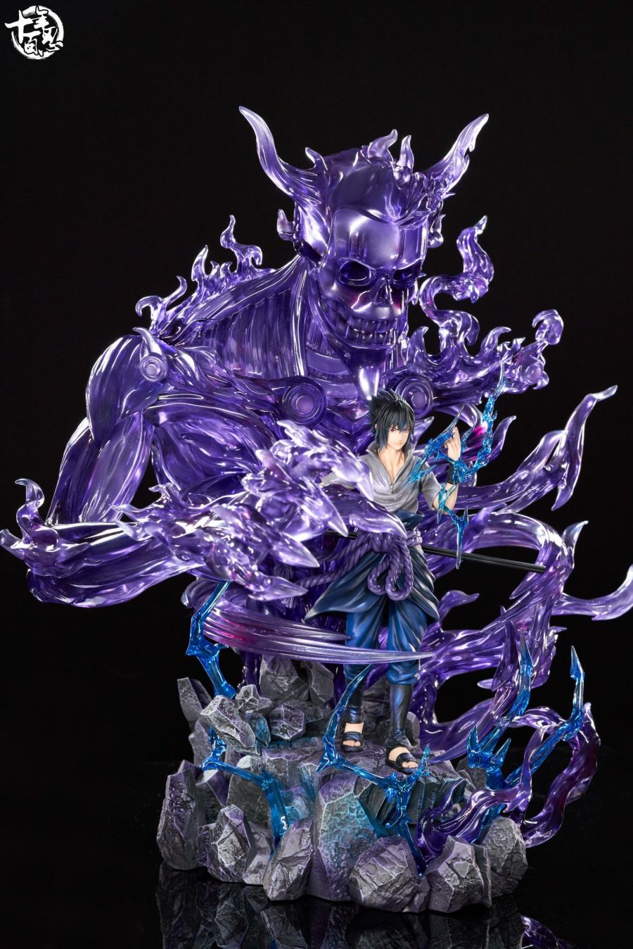 Uchiha Sasuke - Naruto