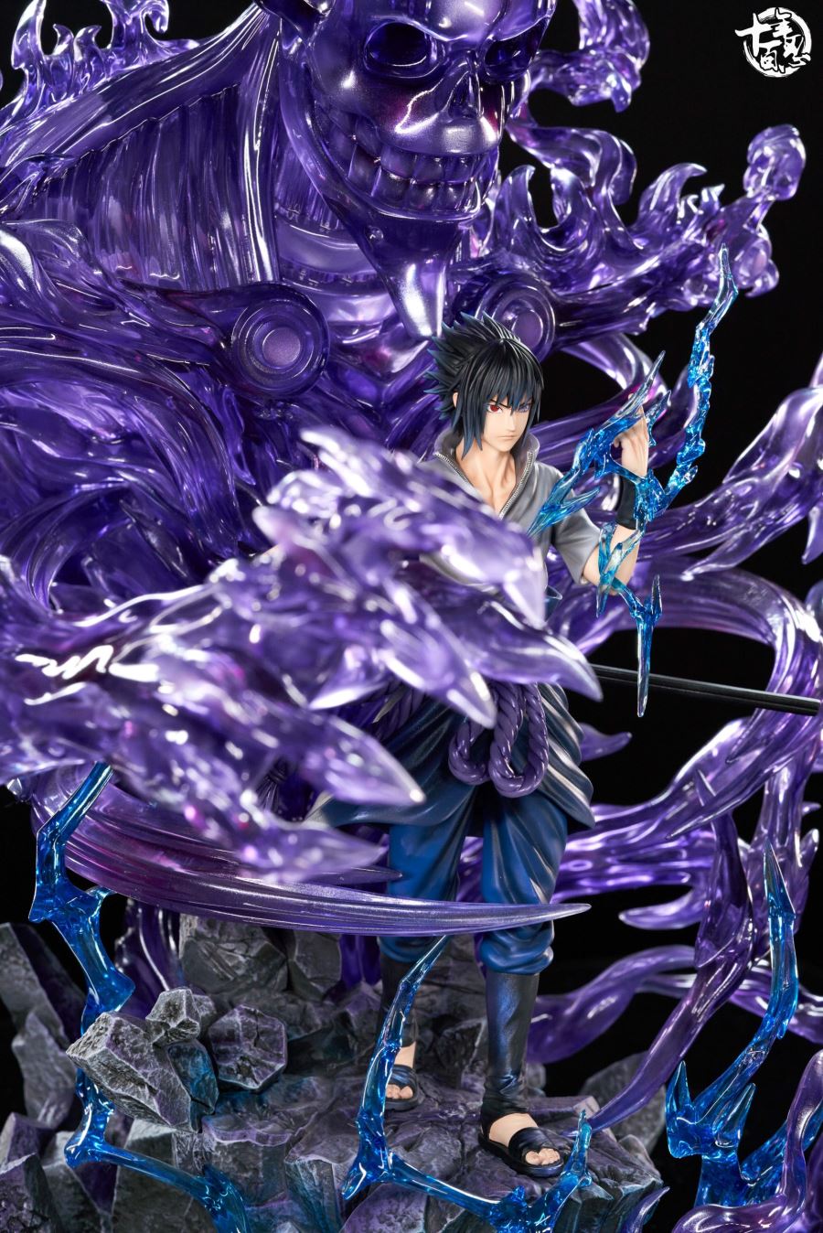 Uchiha Sasuke - Naruto