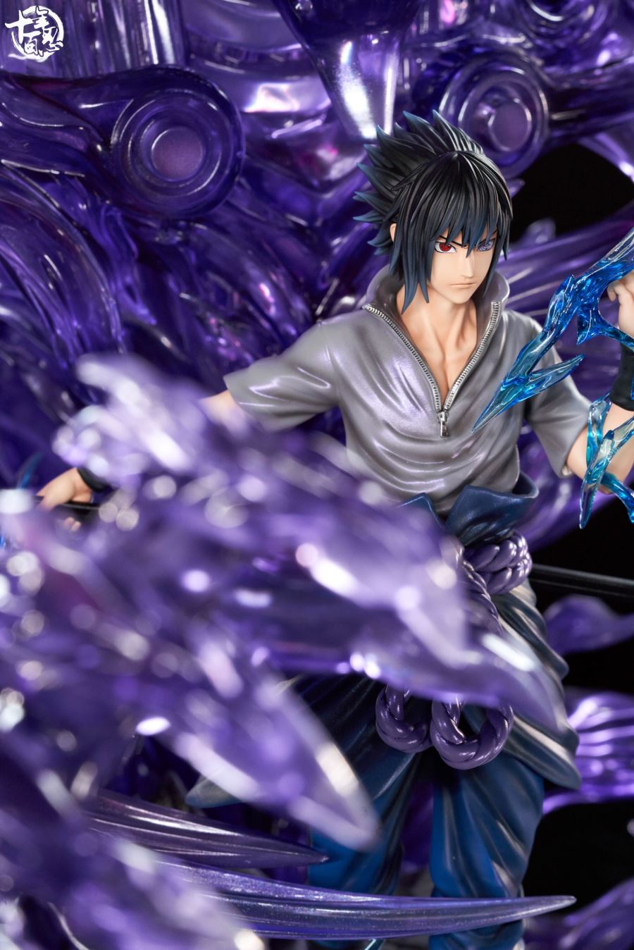 Uchiha Sasuke - Naruto