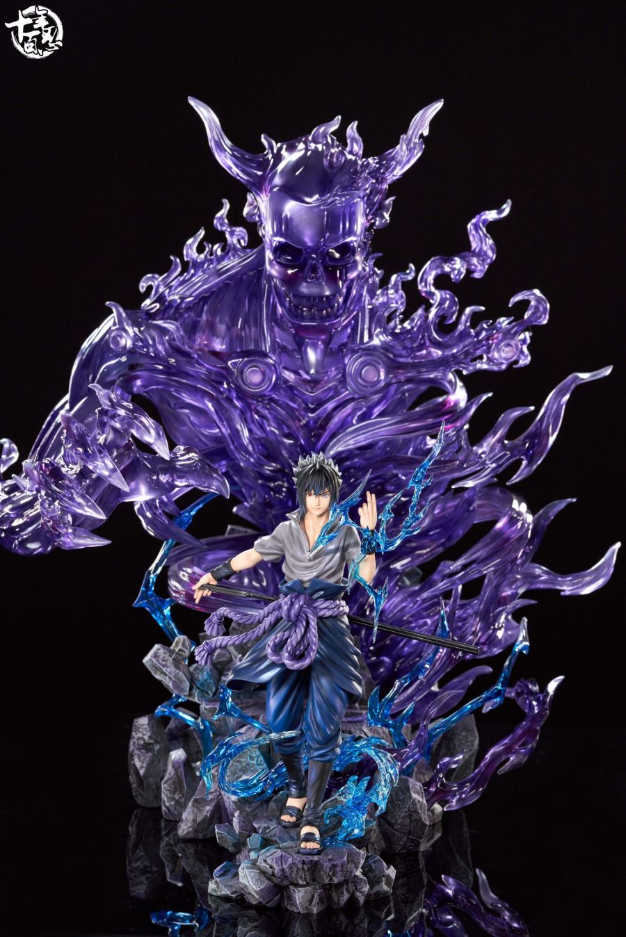 Uchiha Sasuke - Naruto