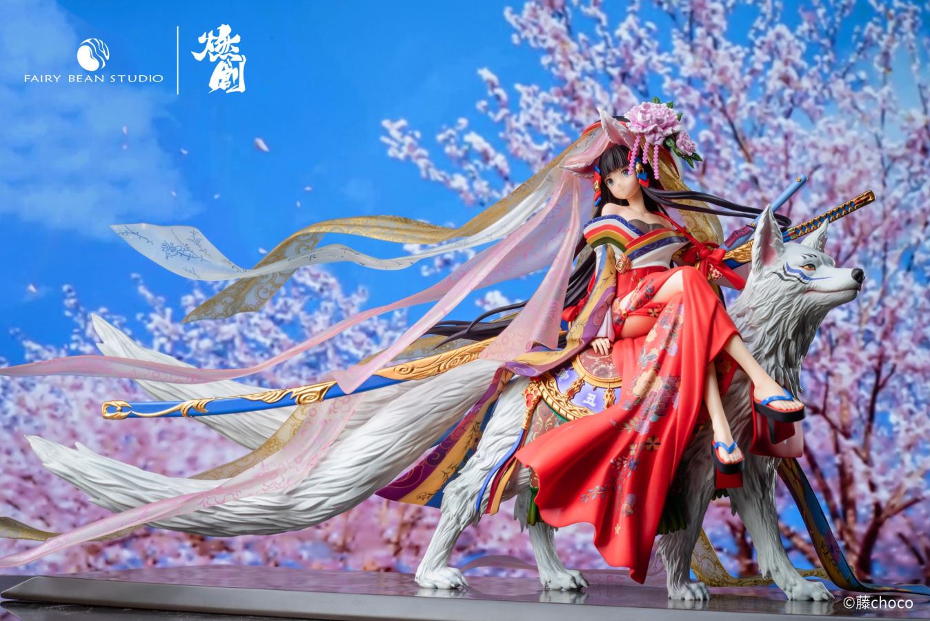 Millennium Tour - Original