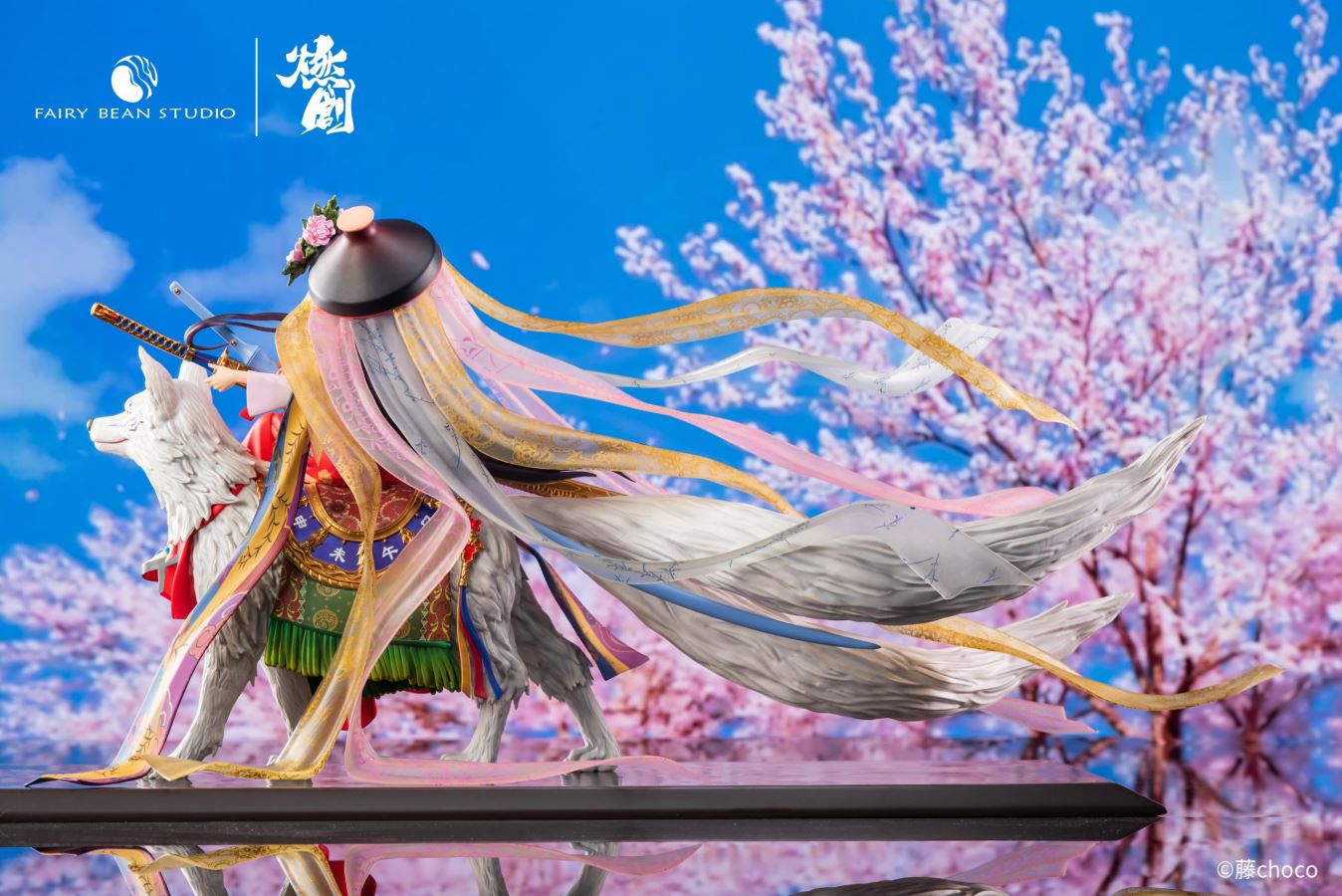 Millennium Tour - Original