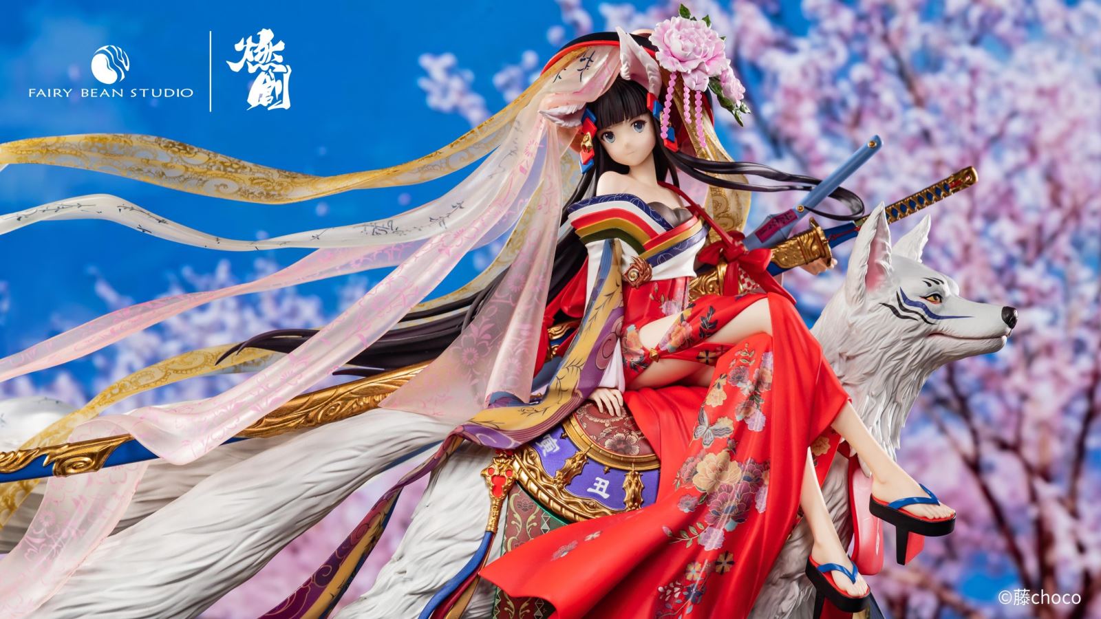 Millennium Tour - Original