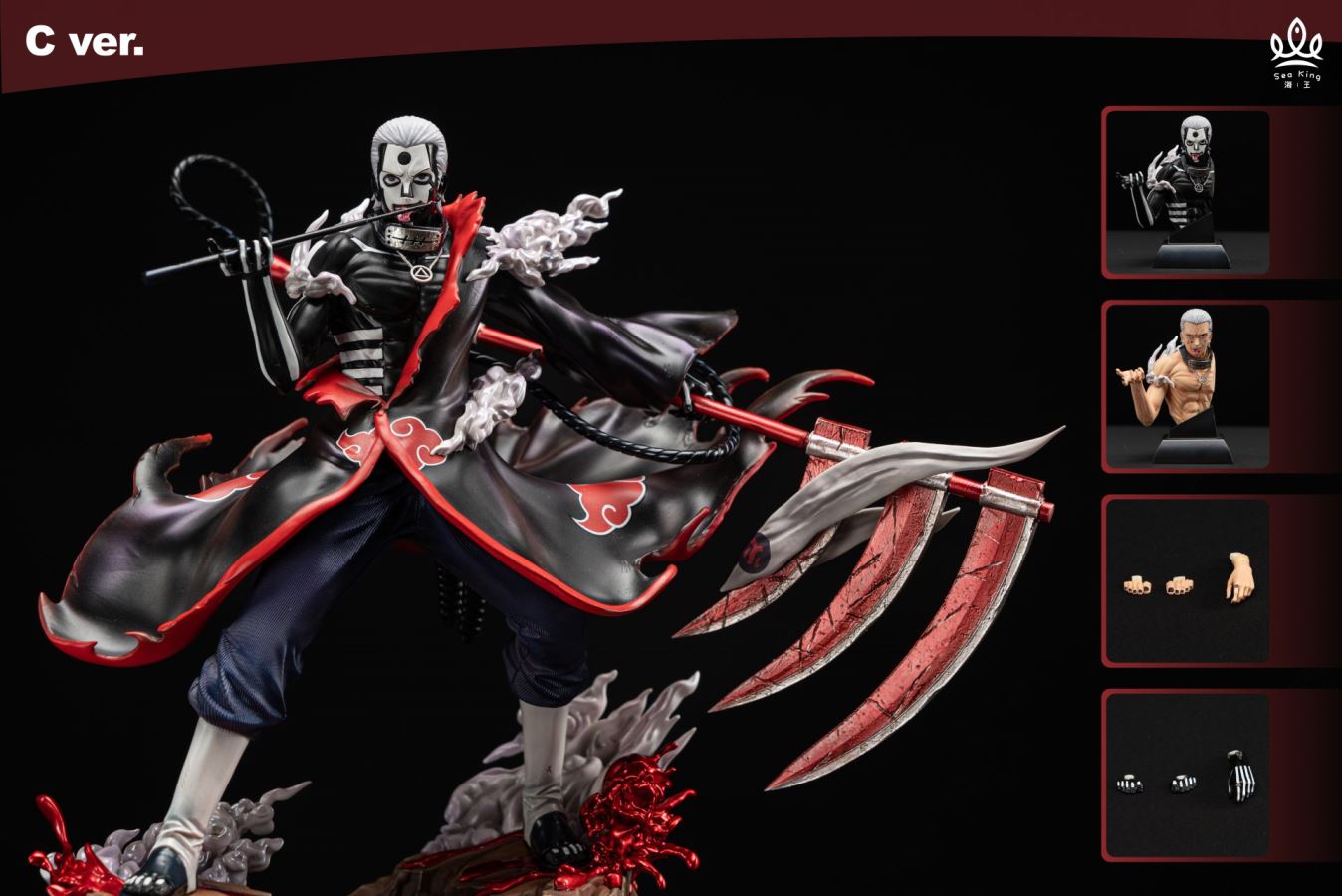 AKATSUKI HIDAN - Naruto