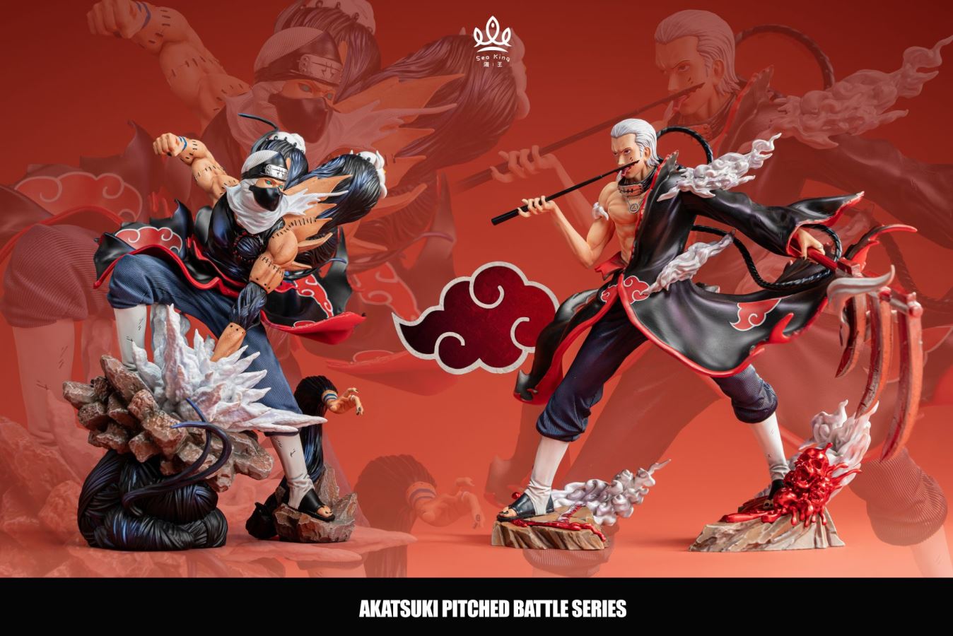 AKATSUKI HIDAN - Naruto