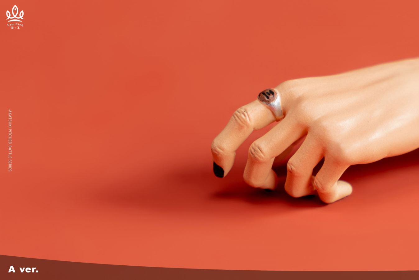 AKATSUKI HIDAN - Naruto