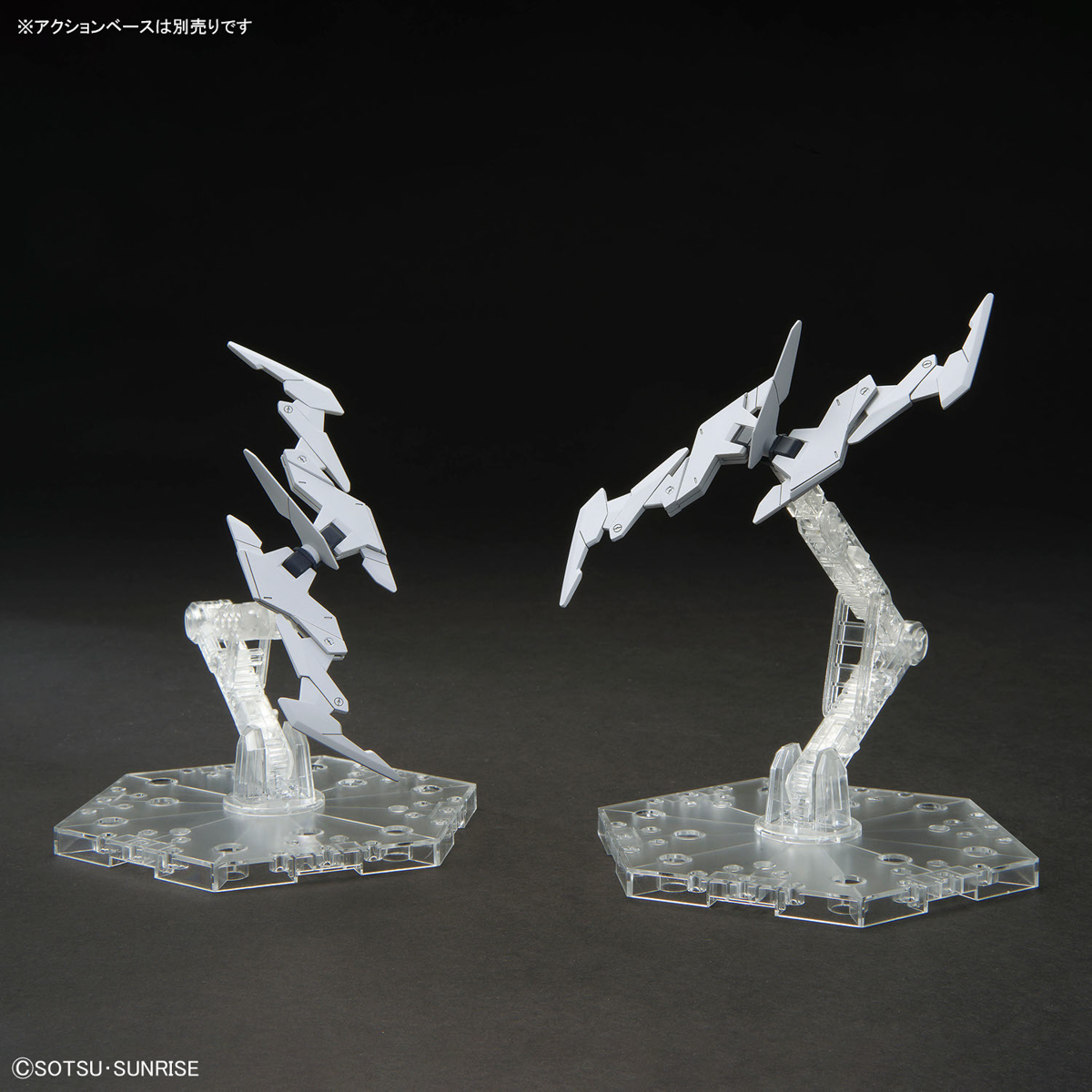 HG 1/144 Pluto Type 9 Gundam
