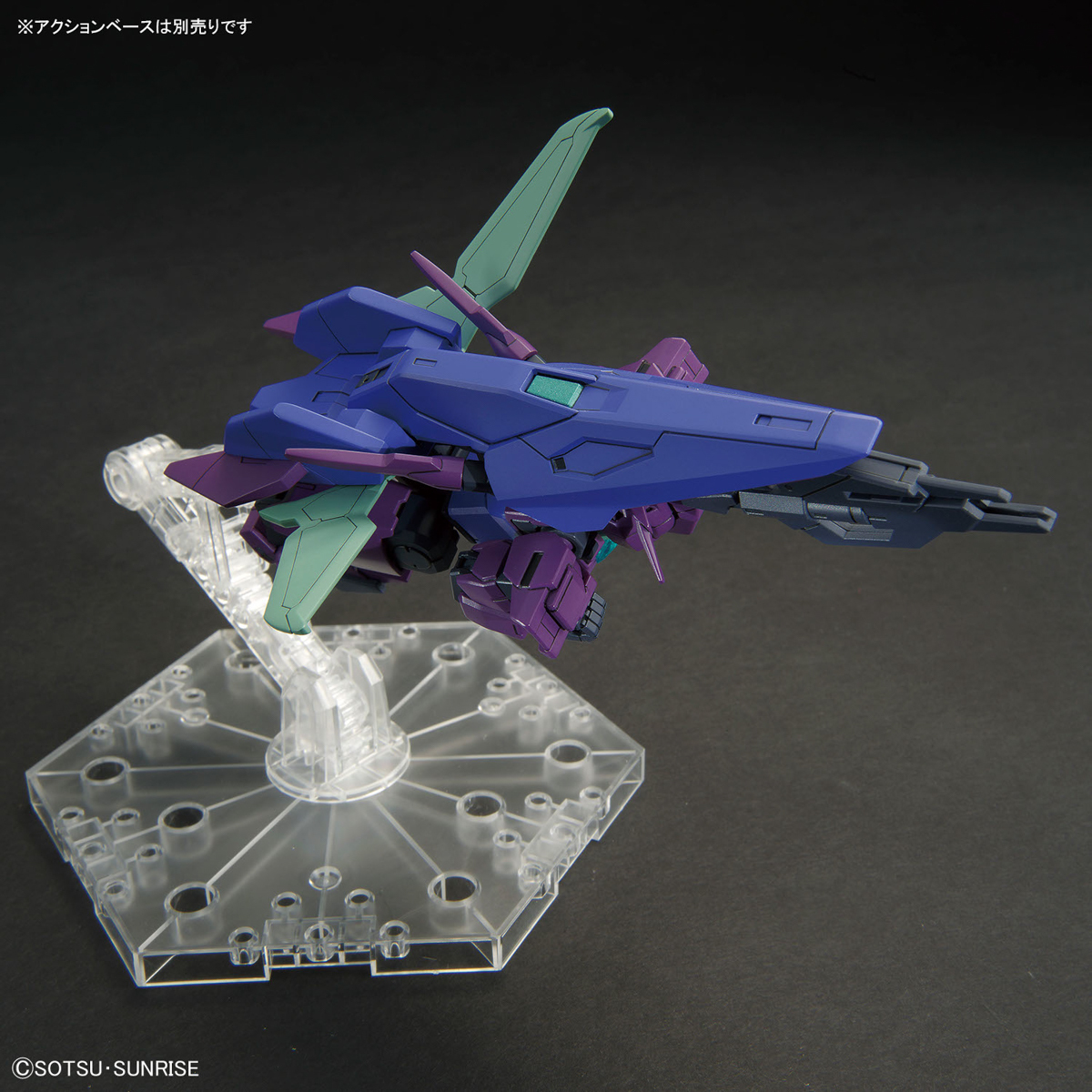HG 1/144 Pluto Type 9 Gundam