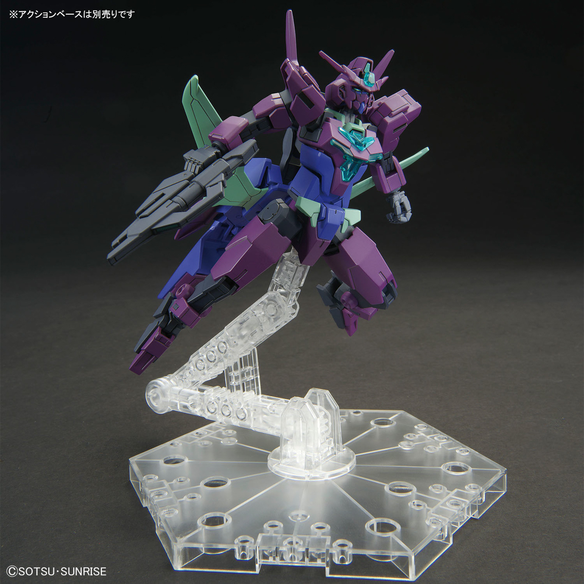 HG 1/144 Pluto Type 9 Gundam