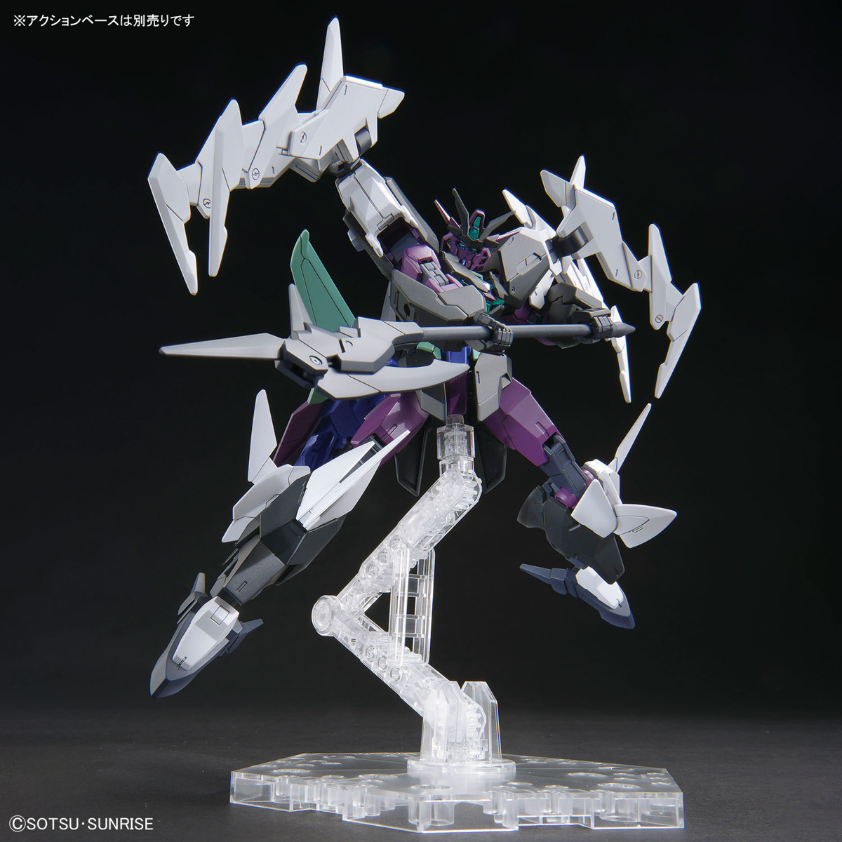 HG 1/144 Pluto Type 9 Gundam