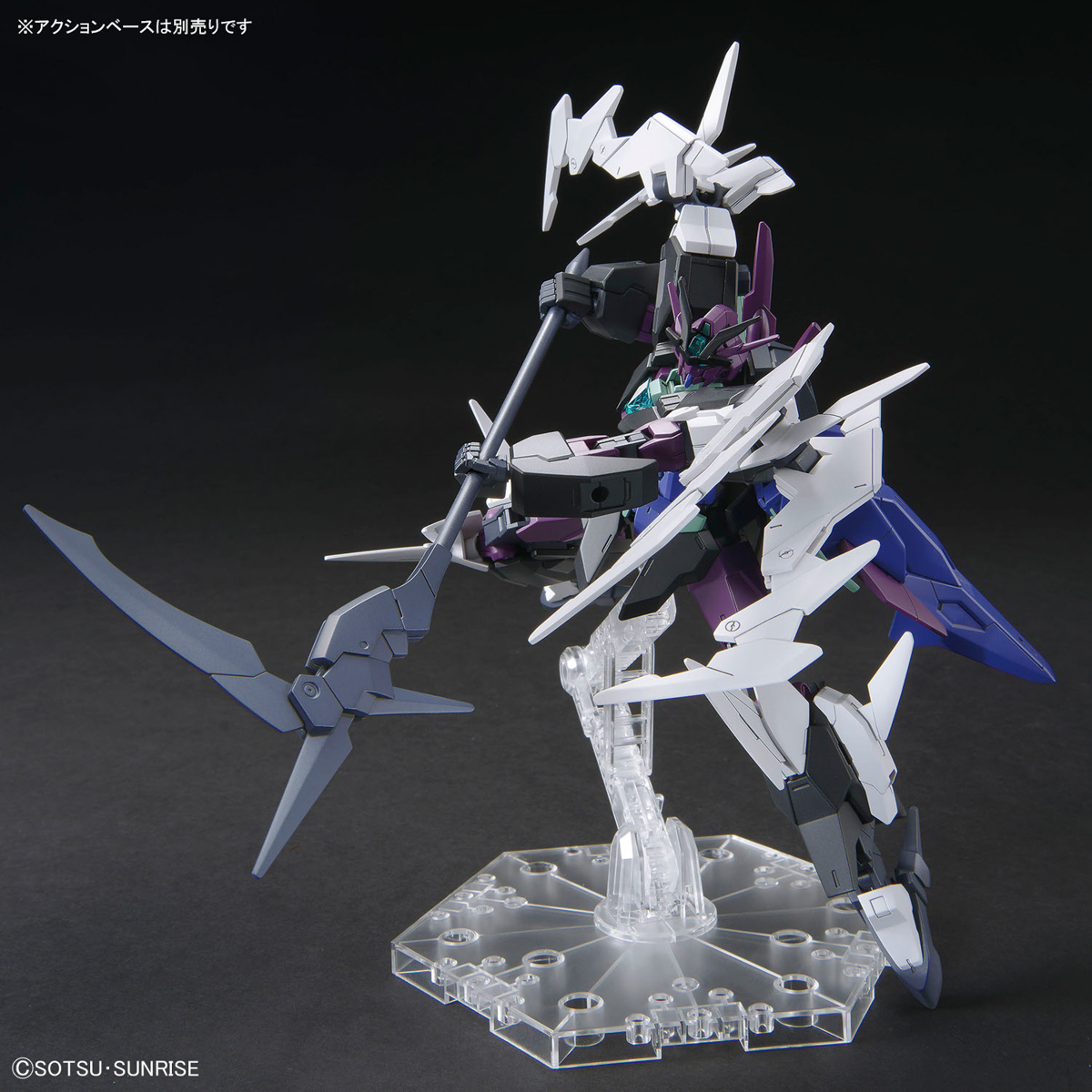 HG 1/144 Pluto Type 9 Gundam