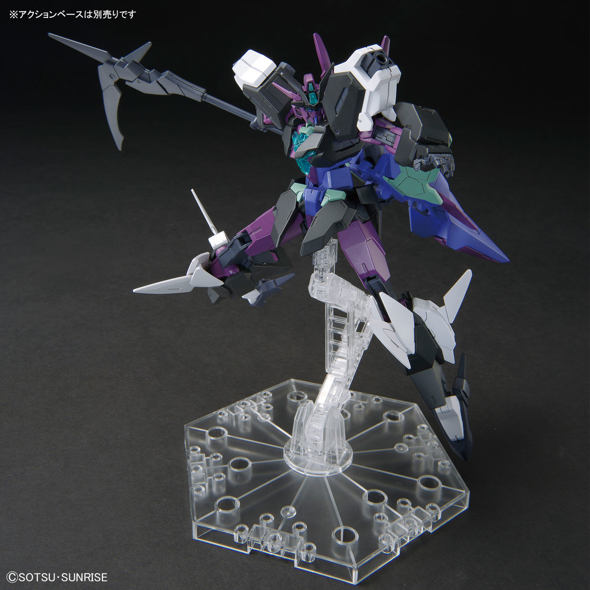 HG 1/144 Pluto Type 9 Gundam