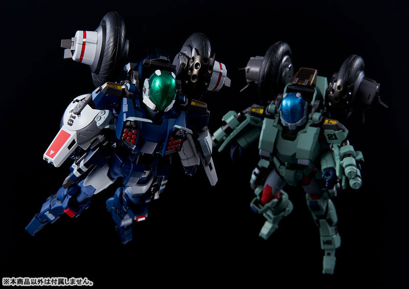 RIOBOT Genesis Climber Mospeada 1/12 VR-041H Blowsperior Yellow