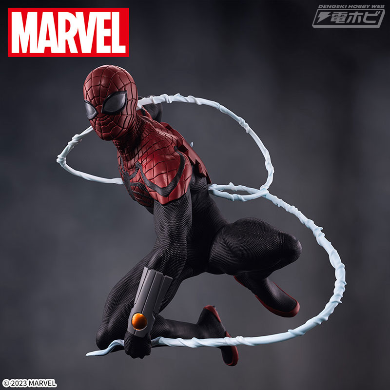 MARVEL COMICS Luminasta Superior Spider-Man