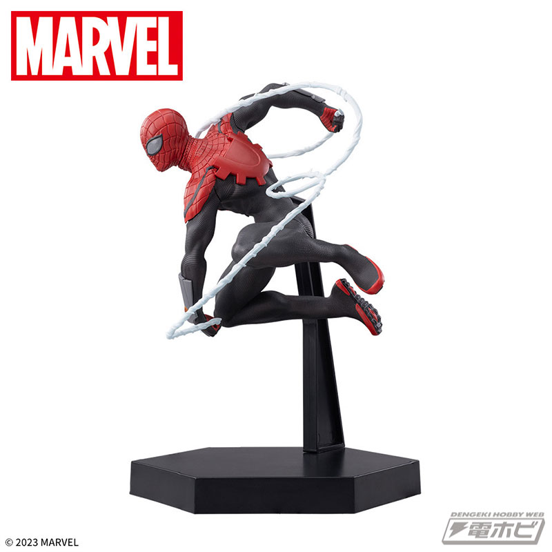 MARVEL COMICS Luminasta Superior Spider-Man