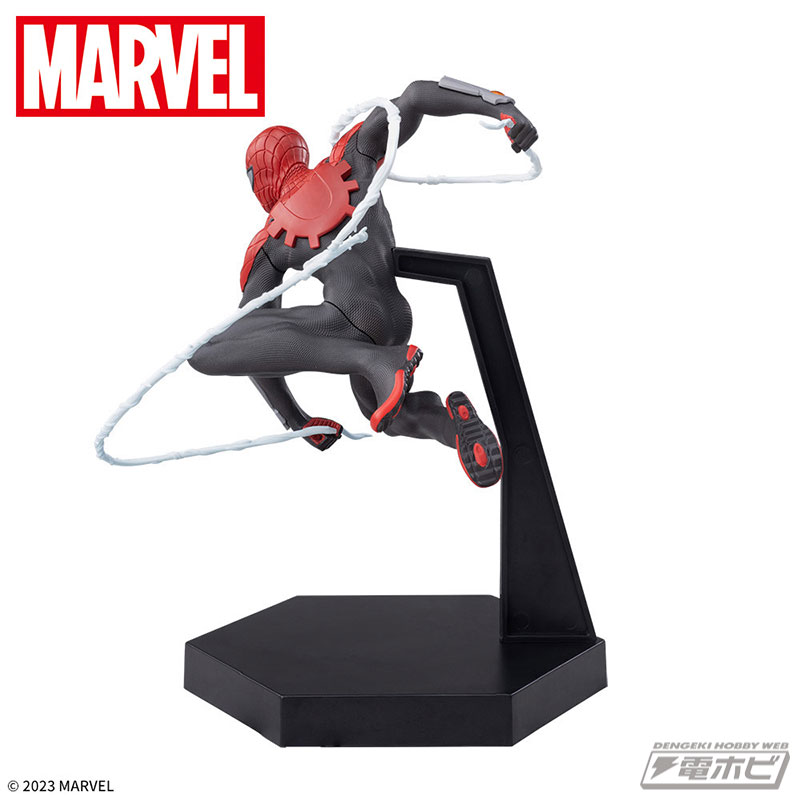 MARVEL COMICS Luminasta Superior Spider-Man