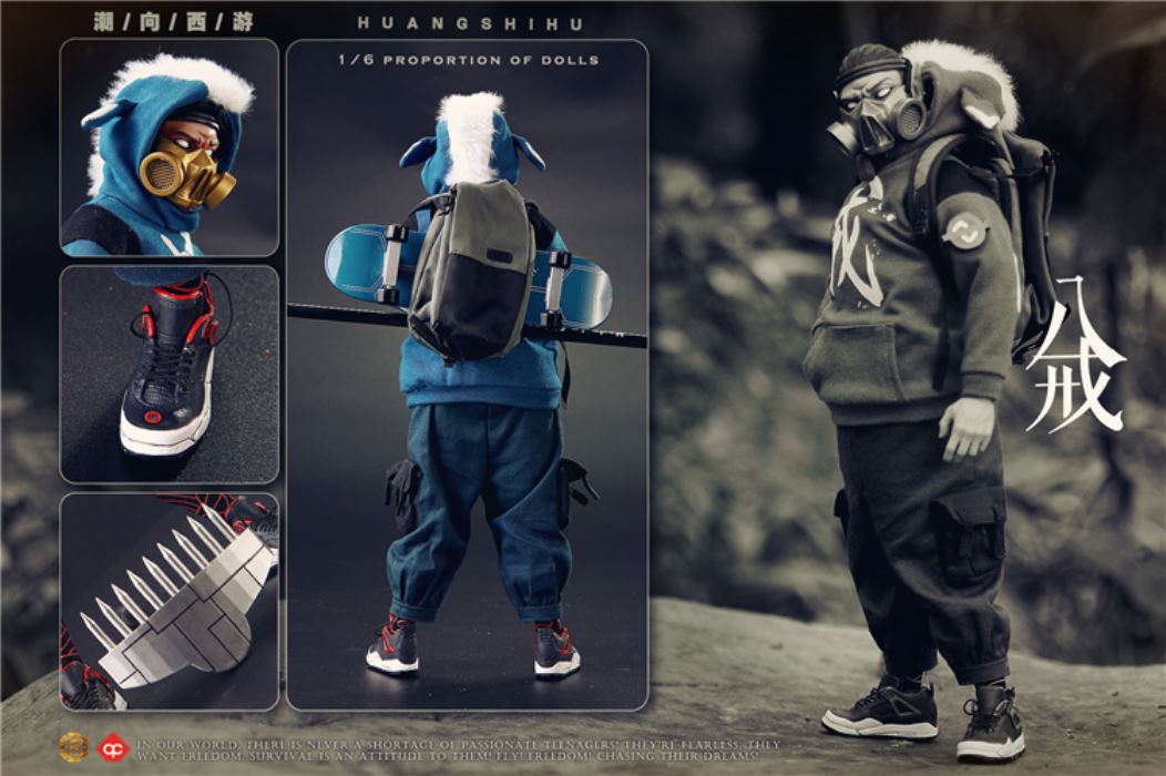 Chao Xiangjian Westward - Bajie 1/6