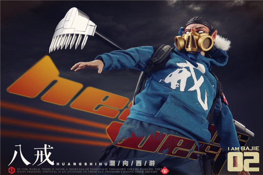 Chao Xiangjian Westward - Bajie 1/6