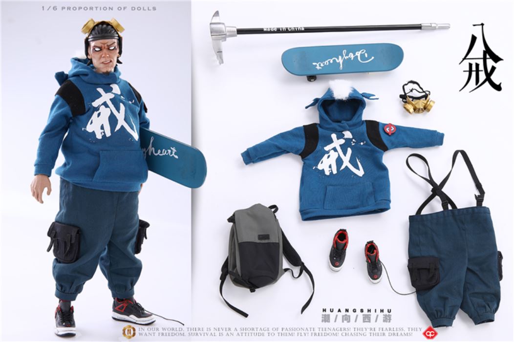 Chao Xiangjian Westward - Bajie 1/6