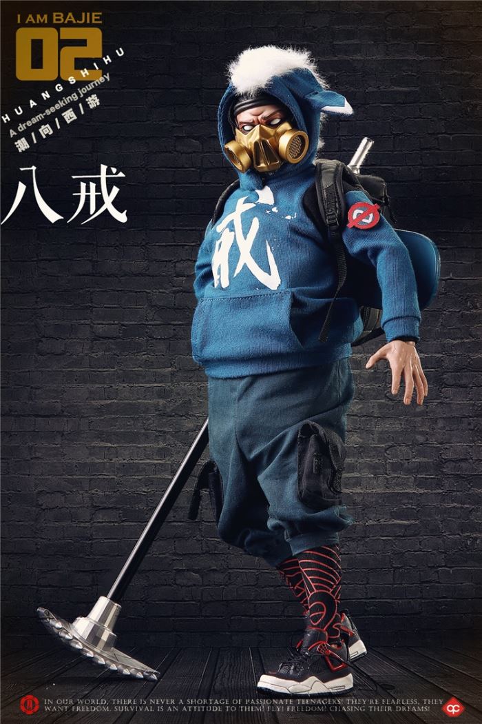 Chao Xiangjian Westward - Bajie 1/6