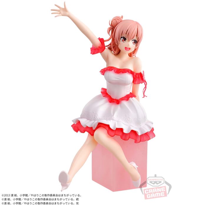 Serenus couture - Yui Yuigahama