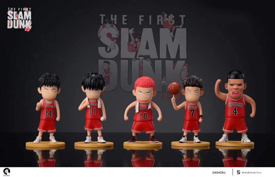 Slam Dunk Five Tigers of Northern Hunan