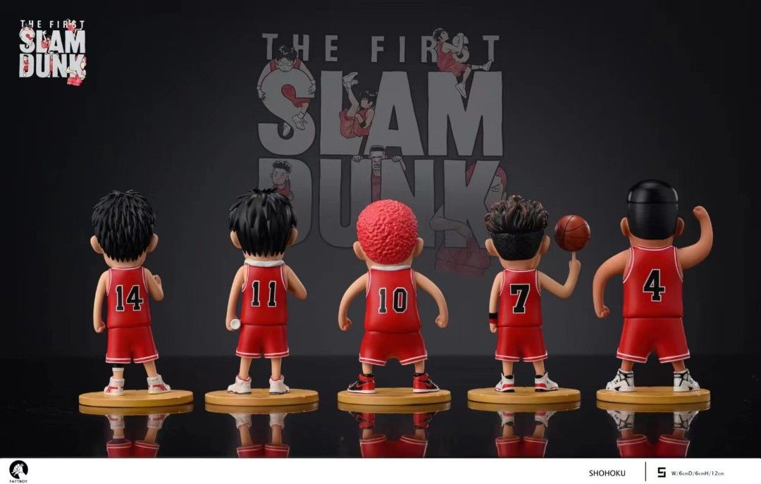 Slam Dunk Five Tigers of Northern Hunan