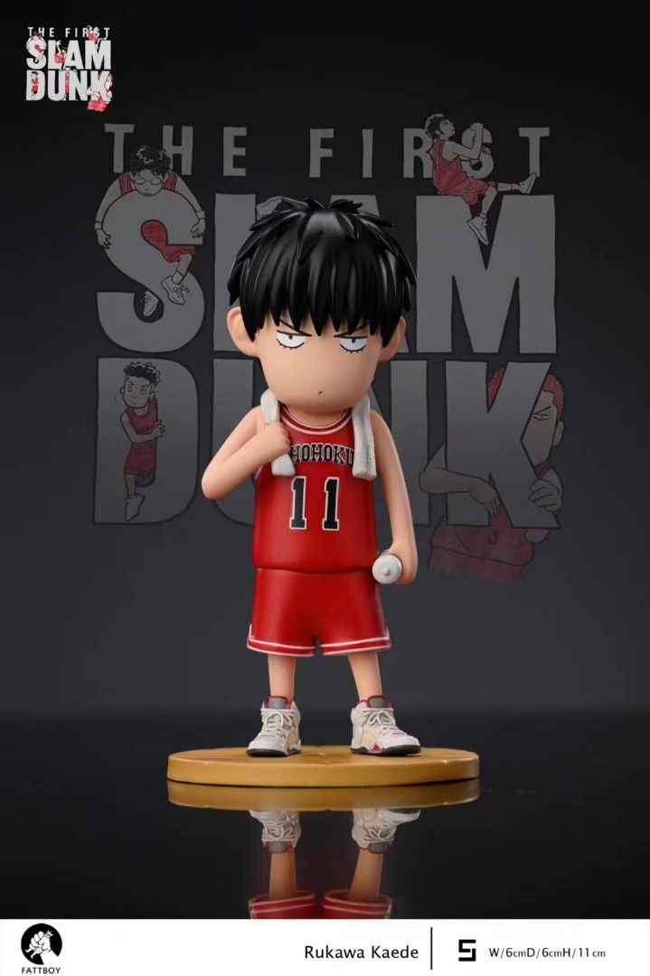 Slam Dunk Five Tigers of Northern Hunan