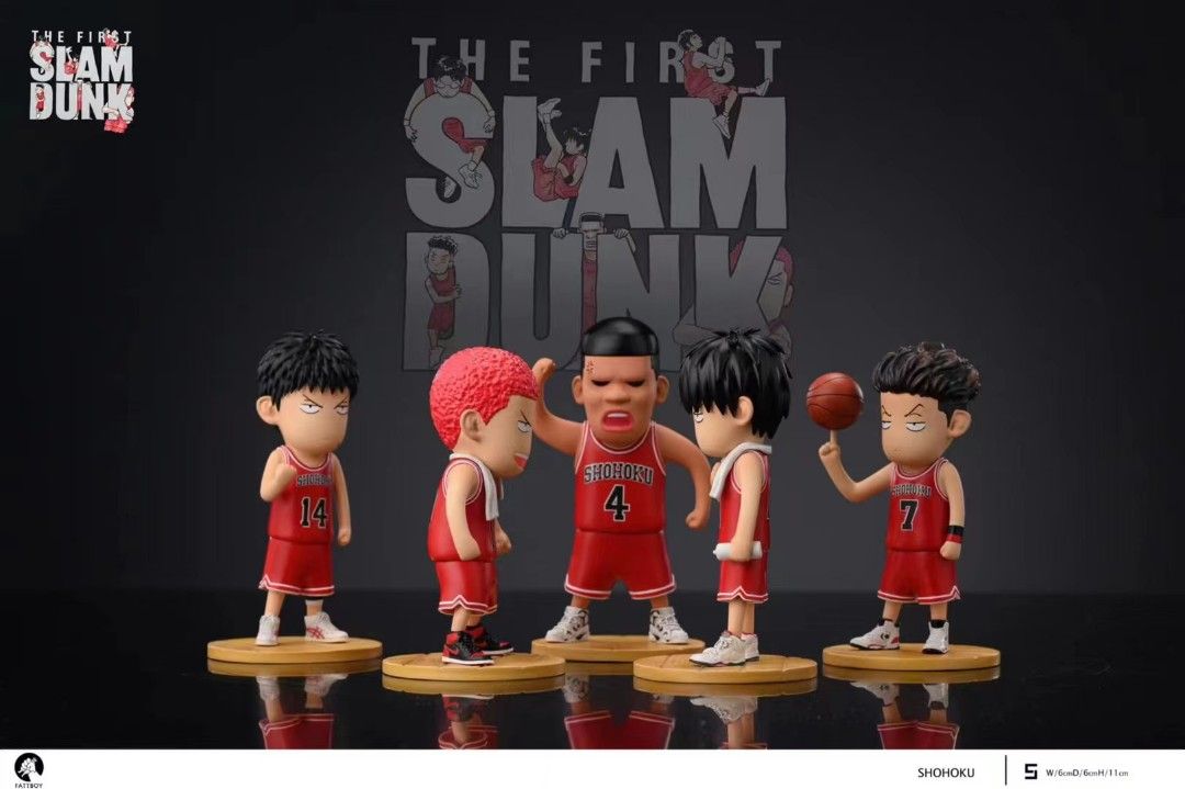 Slam Dunk Five Tigers of Northern Hunan