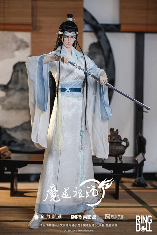 The Master of Diabolism Lan Wangji 2.0 78cm Ball Joint Doll (BJD) + Teen Uniform Set
