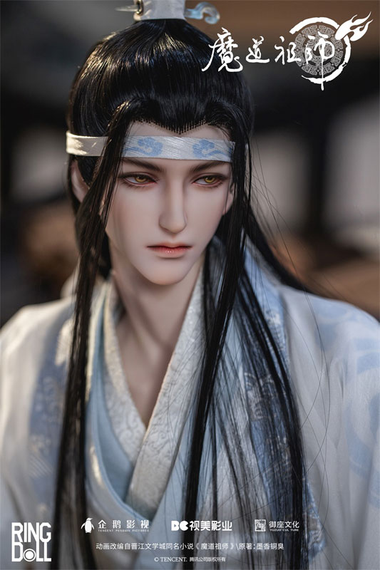 The Master of Diabolism Lan Wangji 2.0 78cm Ball Joint Doll (BJD) + Teen Uniform Set
