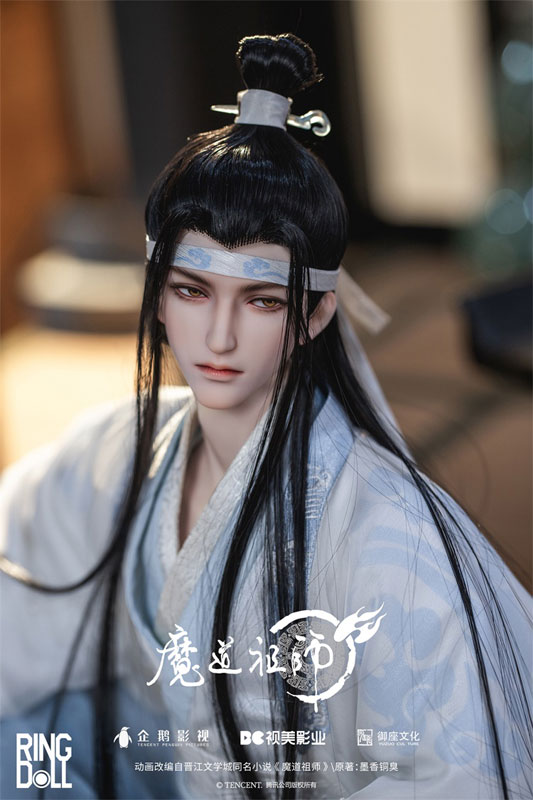 The Master of Diabolism Lan Wangji 2.0 78cm Ball Joint Doll (BJD) + Teen Uniform Set