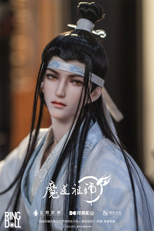 The Master of Diabolism Lan Wangji 2.0 78cm Ball Joint Doll (BJD) + Teen Uniform Set