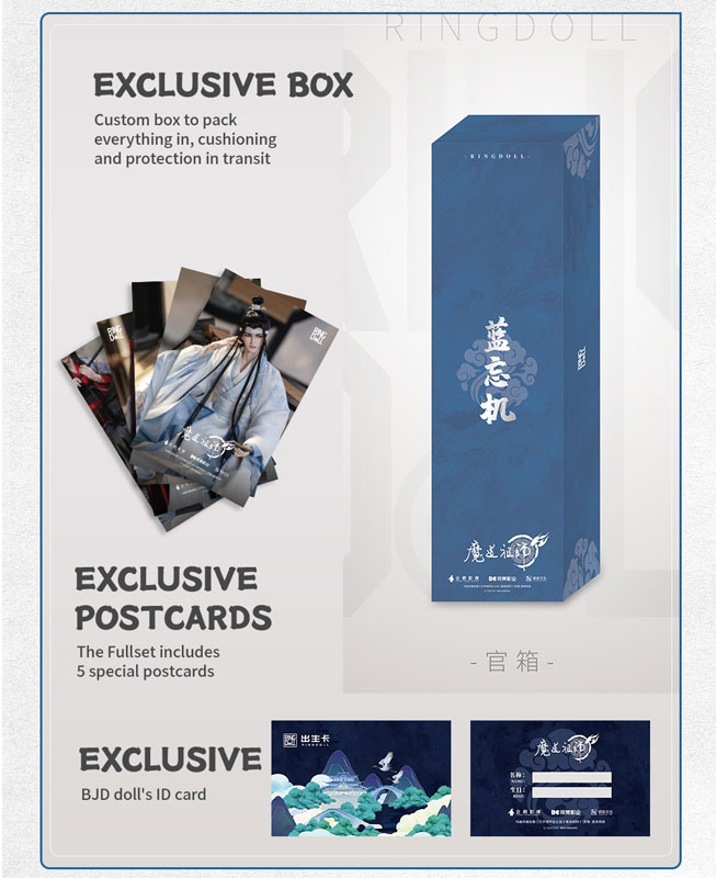 The Master of Diabolism Lan Wangji 2.0 78cm Ball Joint Doll (BJD) + Teen Uniform Set