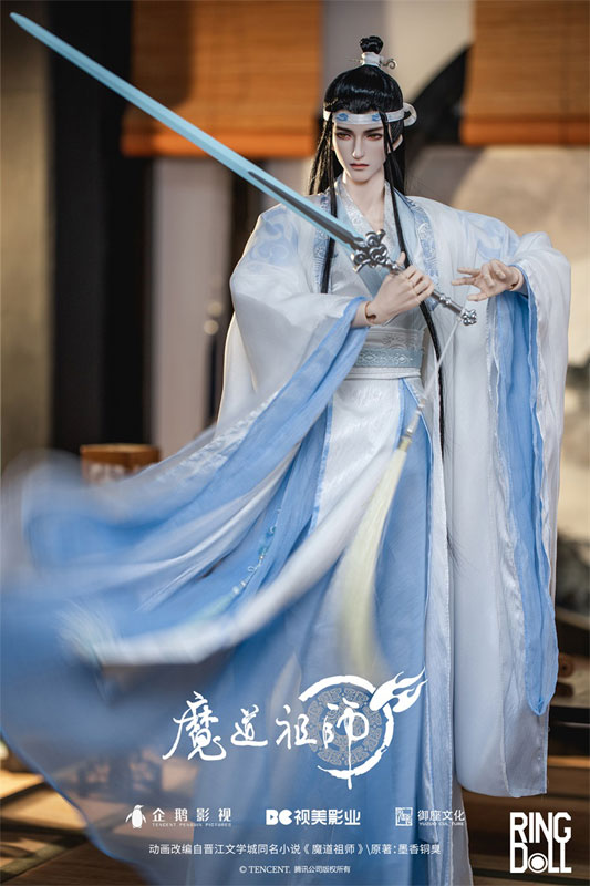 The Master of Diabolism Lan Wangji 2.0 78cm Ball Joint Doll (BJD) + Teen Uniform Set