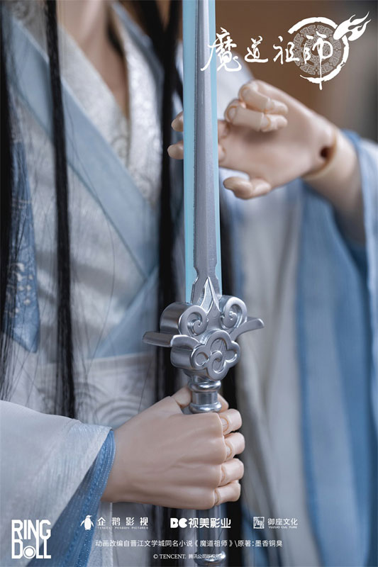 The Master of Diabolism Lan Wangji 2.0 78cm Ball Joint Doll (BJD) + Teen Uniform Set